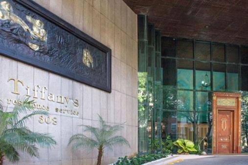 Ipanema Tiffany'S 2 Suites. Novo リオデジャネイロ エクステリア 写真